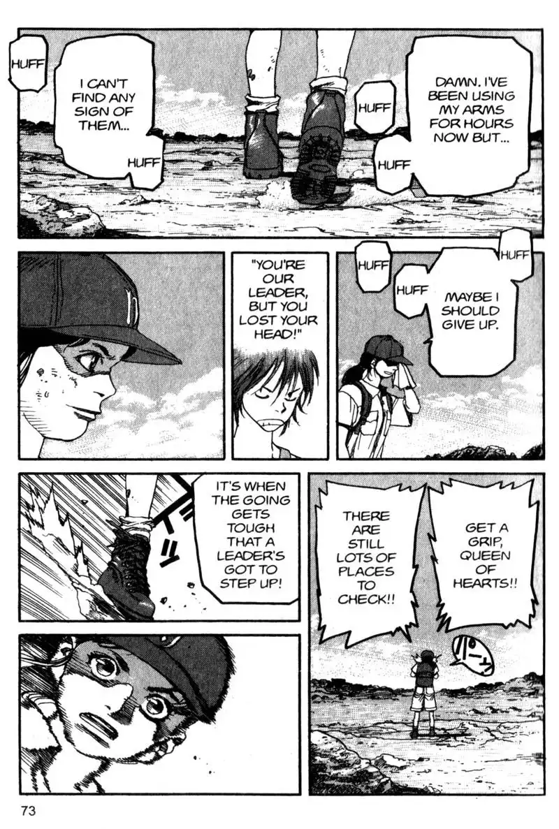 Project Arms Chapter 81 13